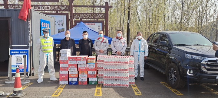 同心抗疫，溫暖接力——華翔集團(tuán)黨委組織慰問一線抗疫人員