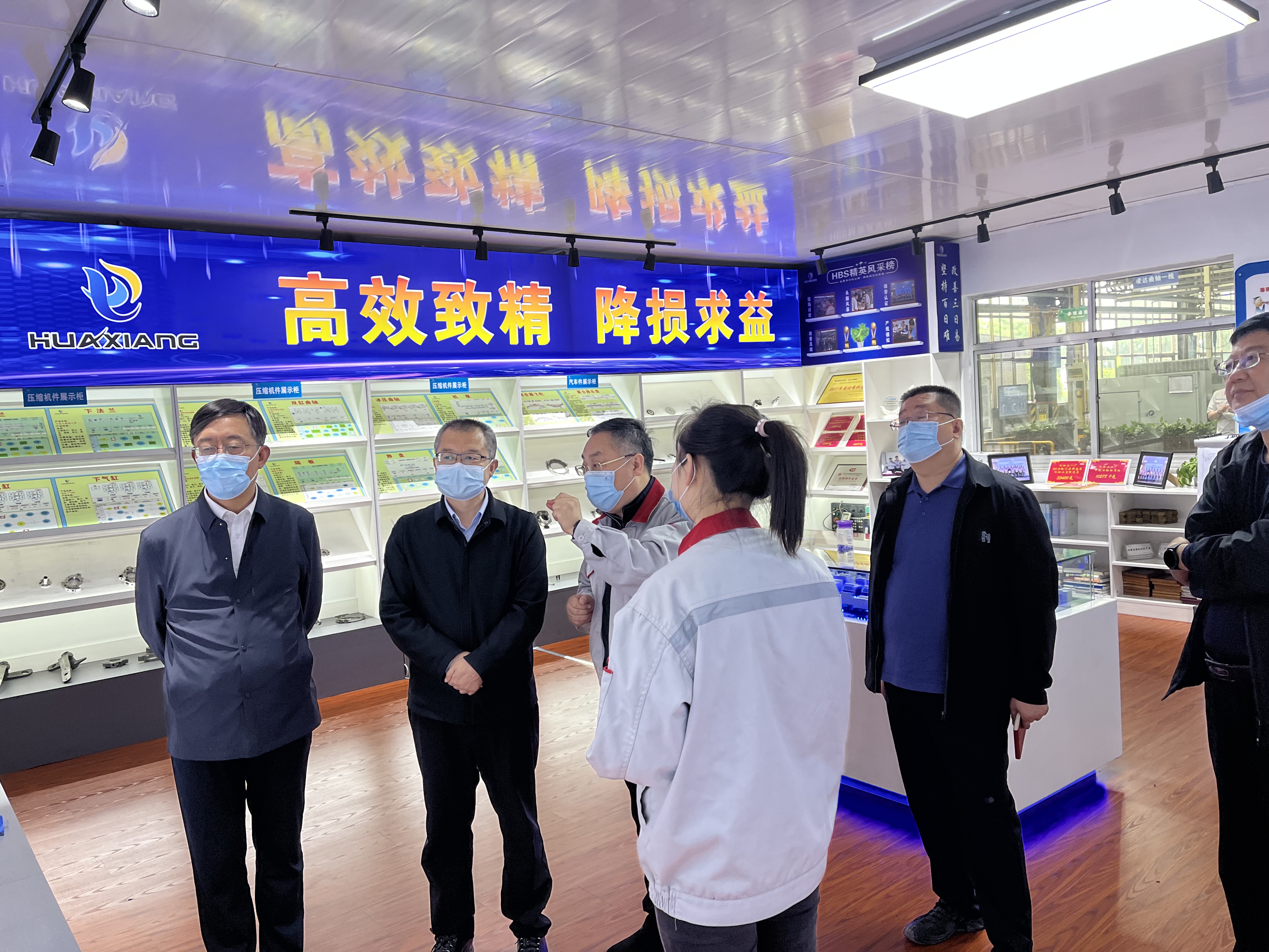 縣委常委、紀(jì)委書記、監(jiān)委主任張朝暉一行來我司就包聯(lián)項(xiàng)目進(jìn)行調(diào)研