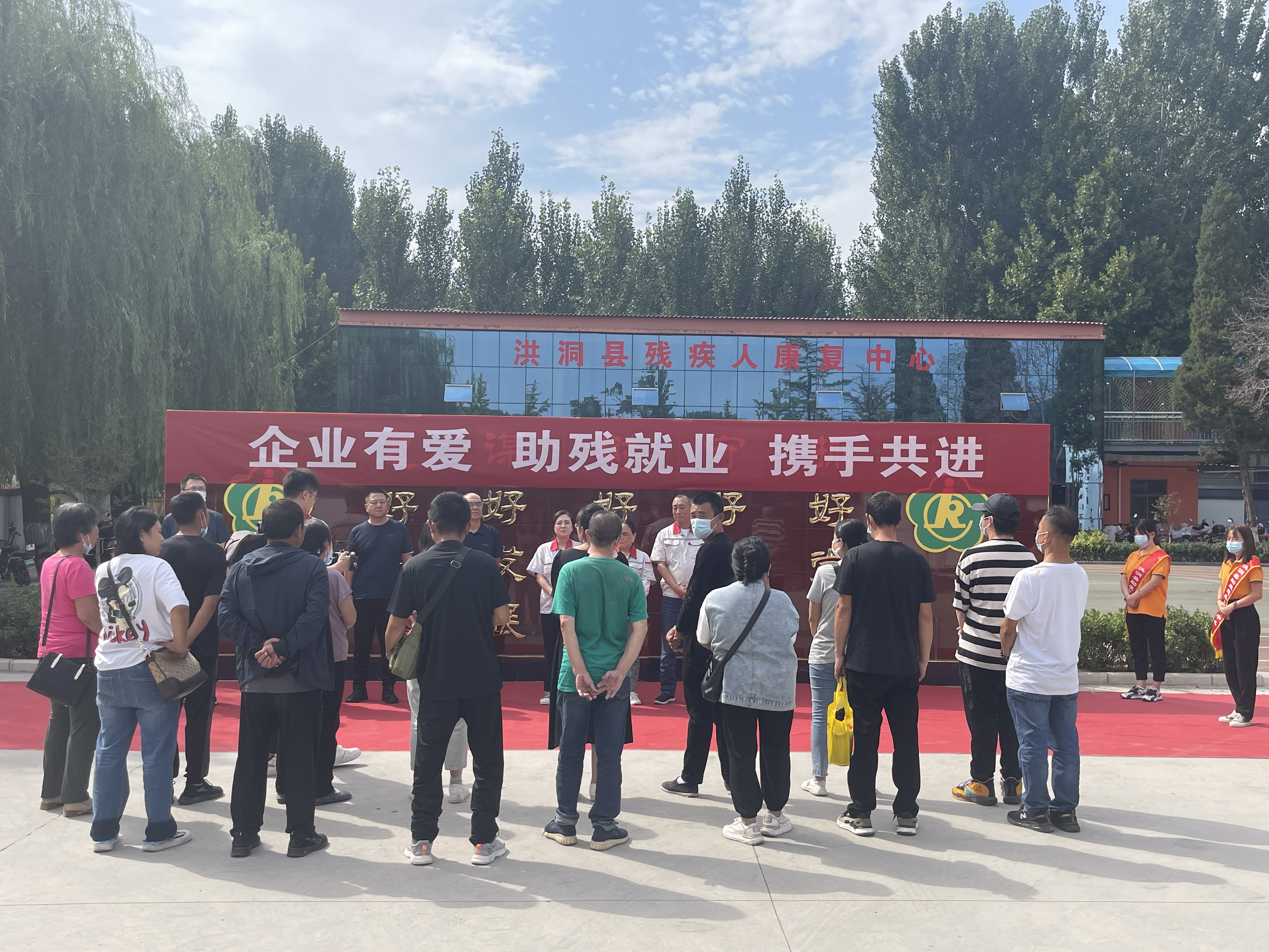 “職”為你來！華翔集團為殘疾人朋友開設專場招聘