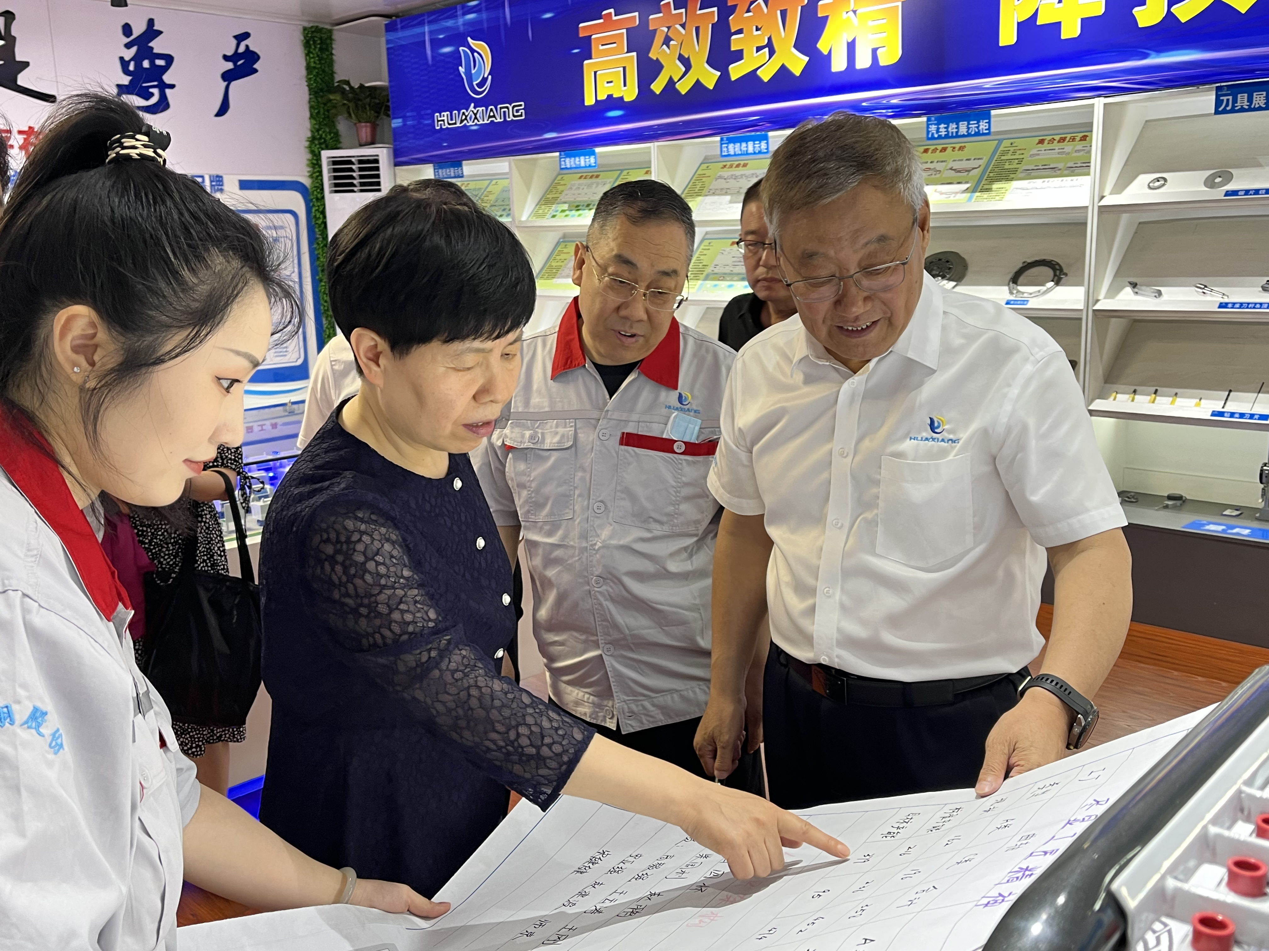 .17照片3(1).png .17照片3(1).png