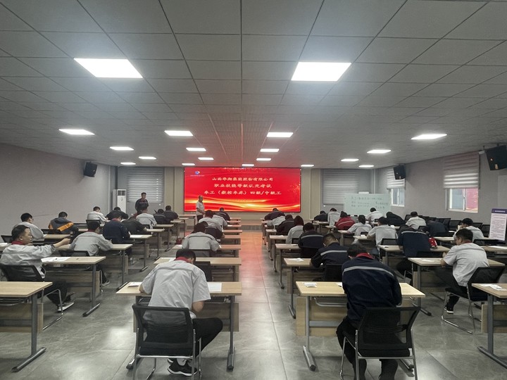 首批！職業(yè)技能等級(jí)自主評(píng)價(jià)成功開(kāi)展