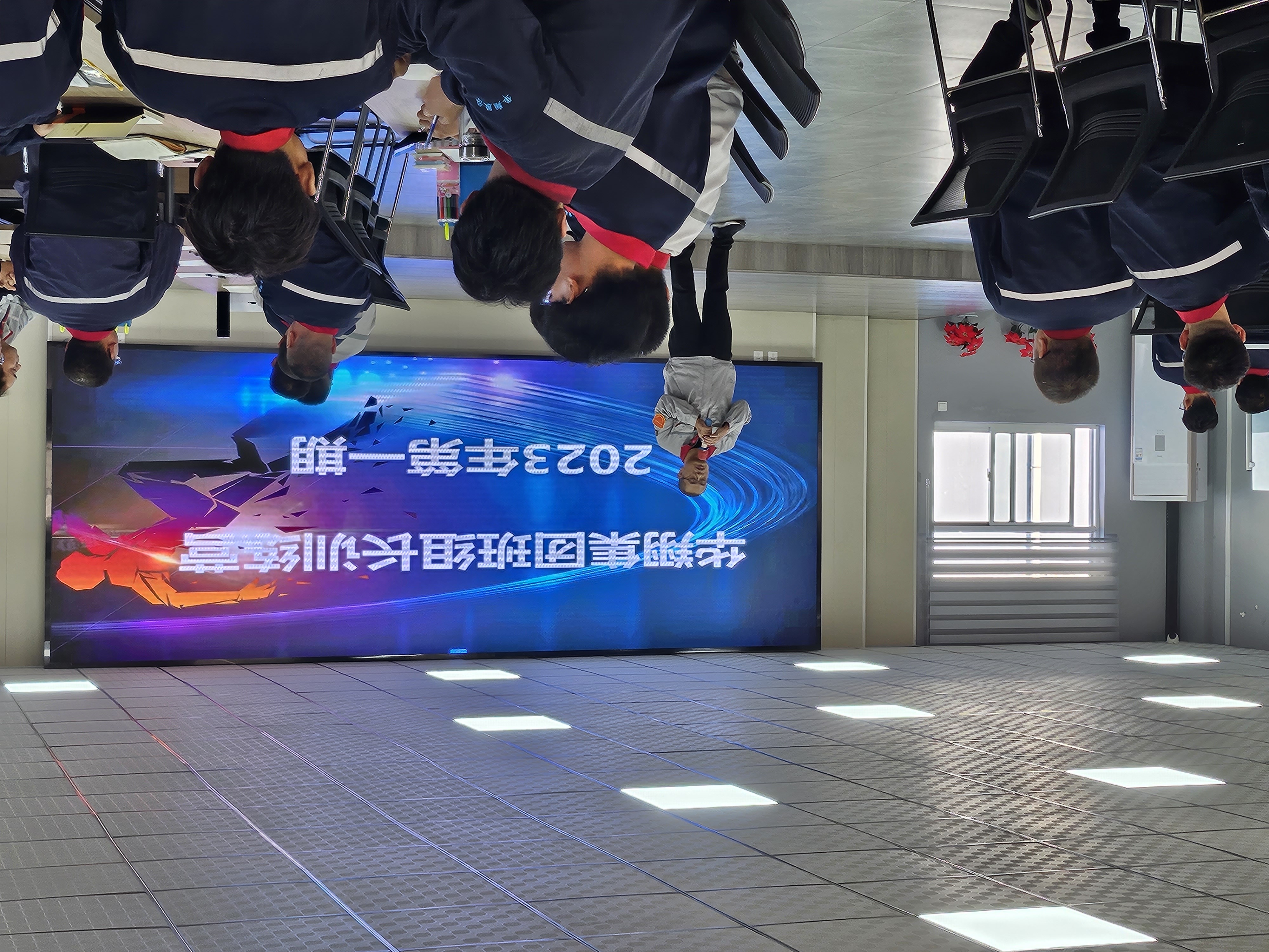 華翔集團(tuán)班組長(zhǎng)訓(xùn)練營2023年第一期開營啦！