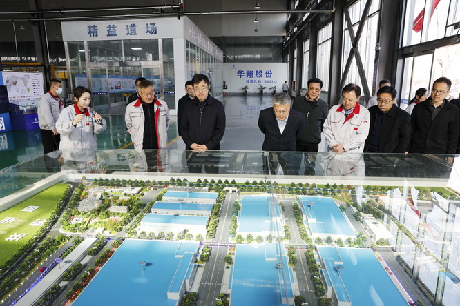 協(xié)同育人，共贏(yíng)未來(lái) ——山西電子科技學(xué)院與山西華翔集團(tuán)股份有限公司共育英才