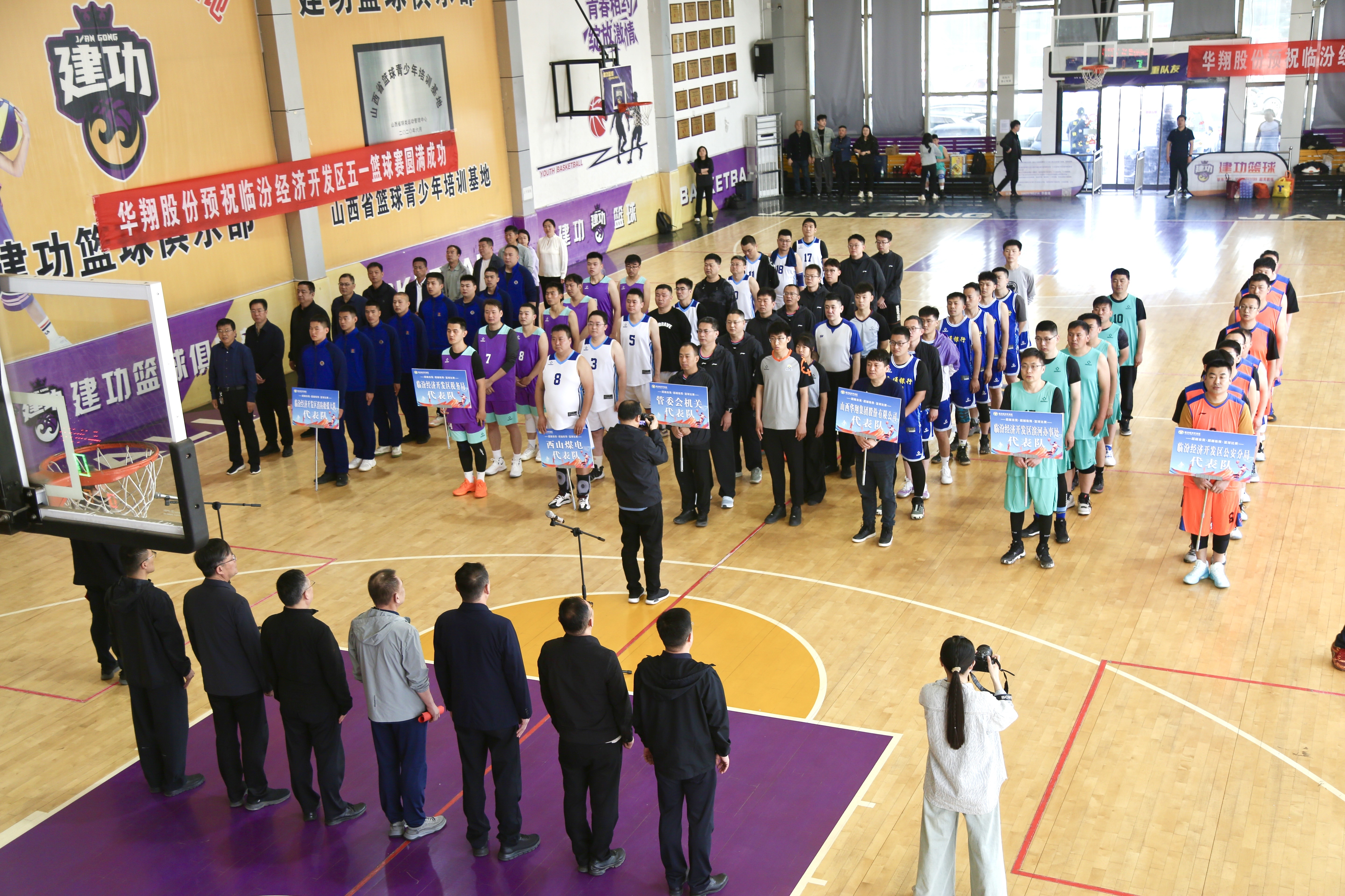 開(kāi)幕高處.jpg 開(kāi)幕高處.jpg